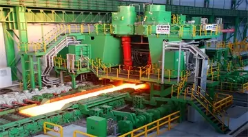 Steel Strip Rolling Mill